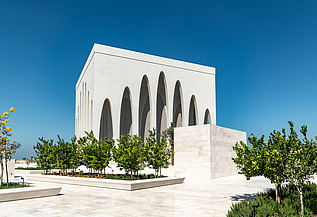 Abrahamic Family House