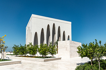 Abrahamic Family House