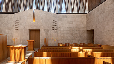 Einer der Innenräume  Abrahamic Family House auf der Insel Saadiyat 