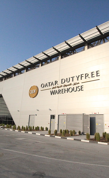 Development of a duty-free warehouse on behalf of Qatar