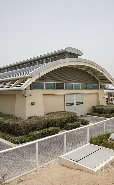 Al Shaqab Equine Veterinary Medical Center
