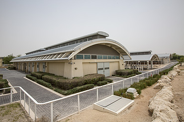 Al Shaqab Equine Veterinary Medical Center