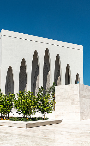 Abrahamic Family House